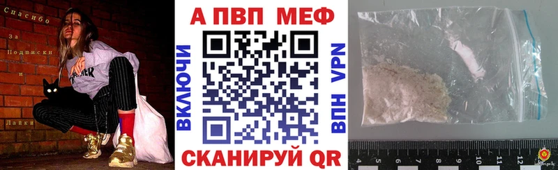 цена блэк спрут ТОР Альфа ПВП СК Сокол