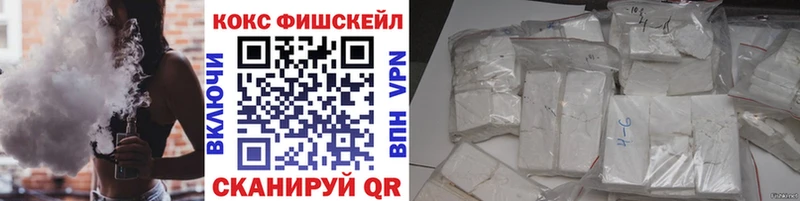 Кокаин Перу  где можно купить наркотик  OMG зеркало  Сокол 