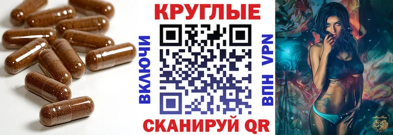 маркетплейс официальный сайт Сокол Экстази Cube закладки