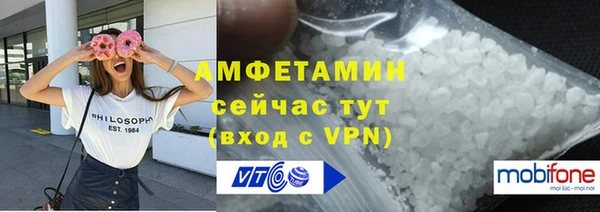 гашишное масло Абинск