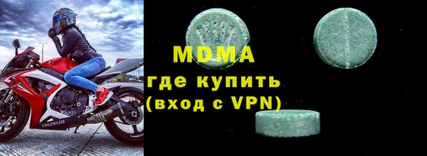 соль ск Алексеевка