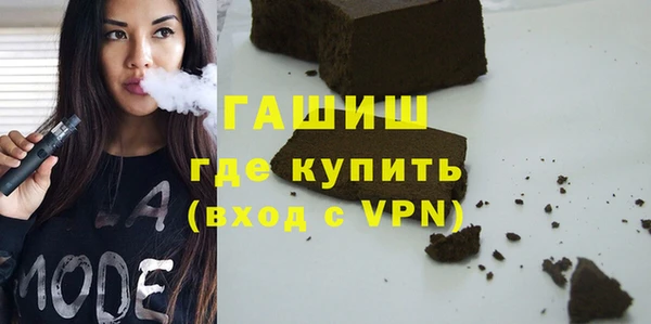 соль ск Алексеевка