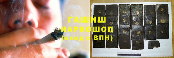 MESCALINE Волосово