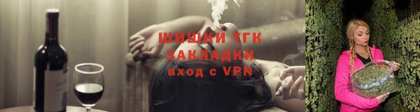 бутират Абаза
