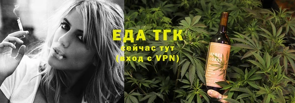 соль ск Алексеевка