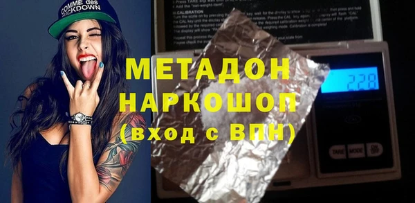 экстази Алексин