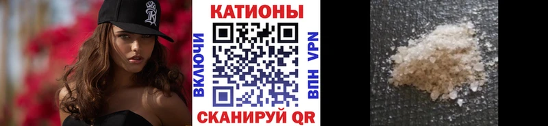 OMG   Сокол  Меф мяу мяу 