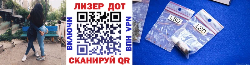 Марки N-bome 1,5мг  Сокол 